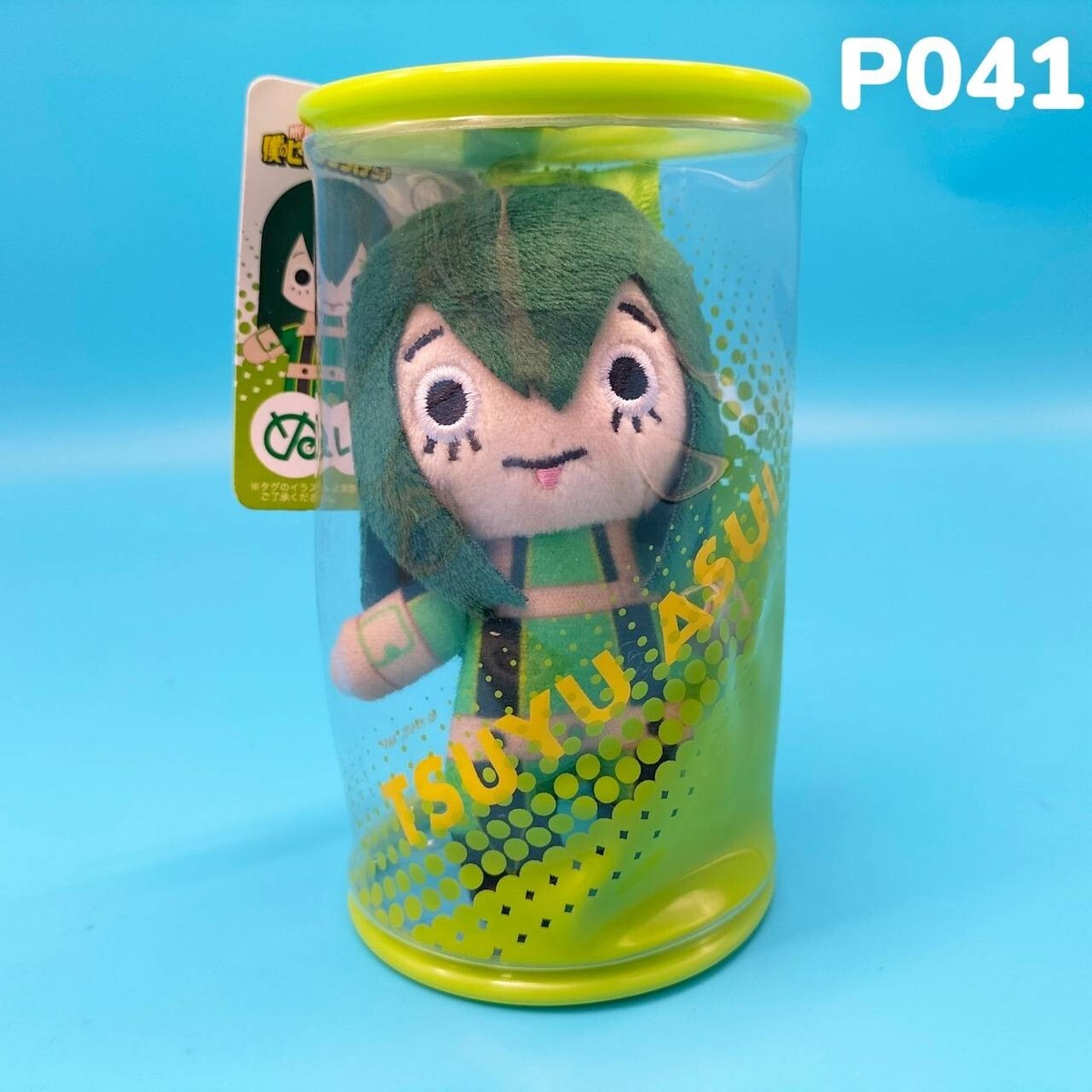 My Hero Academia Tsuyu Asui Nuikan Plush 4