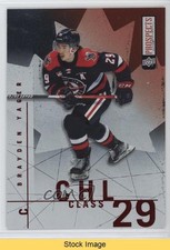 2022-23 Upper Deck CHL 2001 Throwback Achievement Brayden Yager #A7 READ 19wb