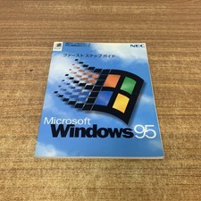 01) [One Item Only!] NEC PC-9800 Series Booklet/Microso