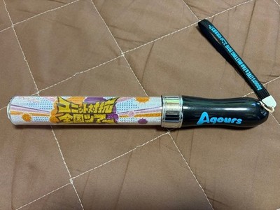 Agours Unit Nationwide Tour 2018 Blade