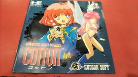 Irem Image Fight PC Engine TurboGrafx-16 HuCard Shooter Game Japan Import