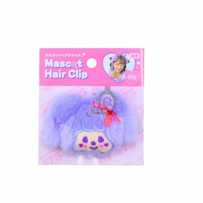 Shinako x Monchhichi collaboration mascot hair clip Right side Japan Limited NEW