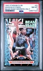 1992 STADIUM CLUB BEAM TEAM MEMBERS ONLY #21 SHAQUILLE O'NEAL PSA 8