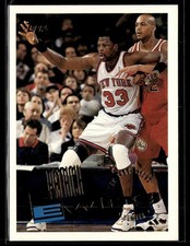 1995-96 Topps #278 Patrick Ewing Knicks Basketball Card 1202R