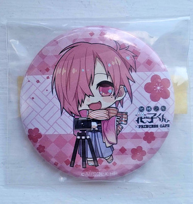 Toilettengebunden Hanako-Kun, Mitsuba Sousuke, Exclusive Princess Cafe Pin
