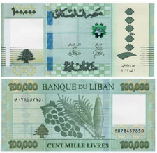 Lebanon 100000 Livres 2023 P 105 UNC New Banknote