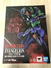 Neon Genesis Evangelion DYNACTION Eva-01 TEST TYPE Action Figure BANDAI Spirits