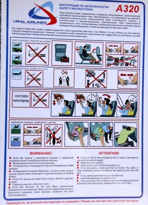 URAL AIRLINES A320 SAFETY CARD