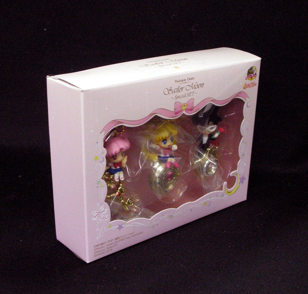 未開封 Twinkle Dolly セーラームーン セーラー戦士12人セット Amazon.co.jp: Twinkle Dolly セーラームーン Special SET (3種