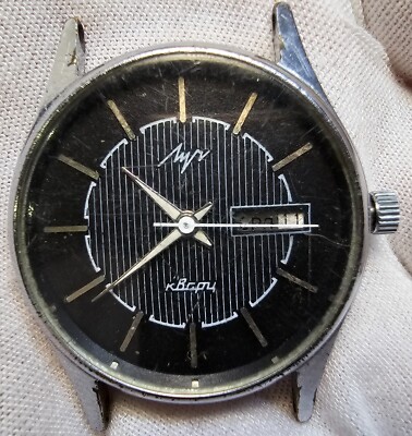 Vintage Soviet Watch Quartz Armbanduhr Luch Herren UdSSR for repair / parts