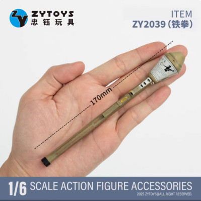 ZYTOYS ZY2039 1/6 Soldier WWII German Antitank Weapon Model for 12