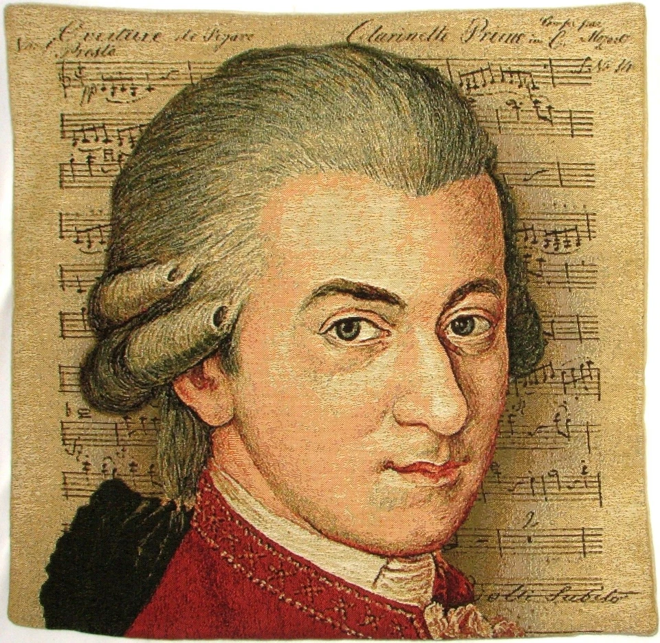 SET OF THREE 18" 45CM BELGIAN TAPESTRY CUSHION COVERS, MOZART, BACH & BEETHOVEN - Image 3 of 4