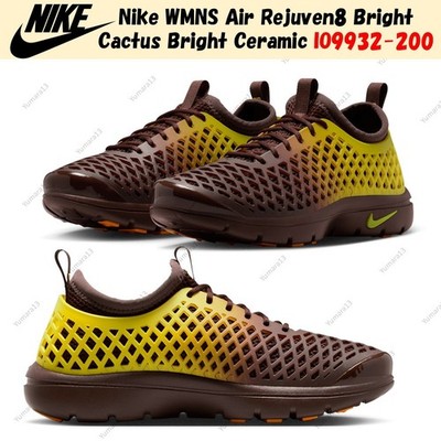 Nike WMNS Air Rejuven8 Bright Cactus Bright Ceramic IO9932-200 Damengröße