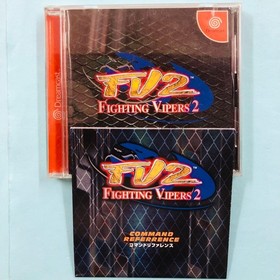 Dreamcast Fighting Vipers 2 Disc Japan O2