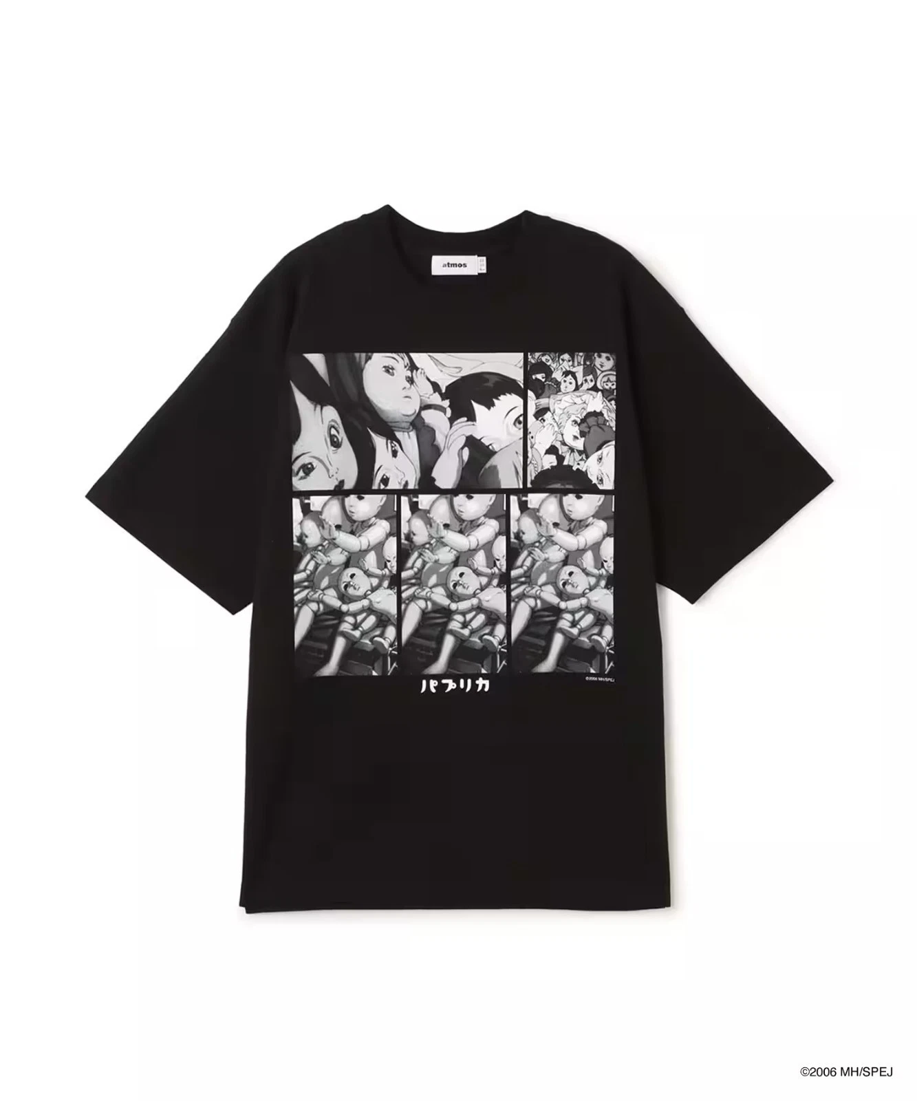 Paprika x atmos T-shirt 4 black front view
