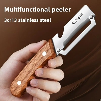 1 Pc Stainless Steel Peeler with Wooden Handle   Fruit & Vegetable Slicer-NEW
