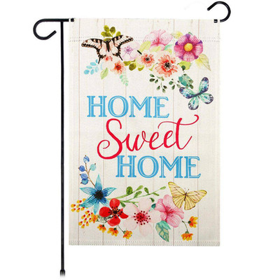 1 Ft. X 1.5 Ft. Polyester Home Sweet Home Butterflies 2-Sided Garden Flag Printe