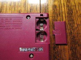 NINTENDO Helmet Game and Watch (CN-07) in Excellent Condition