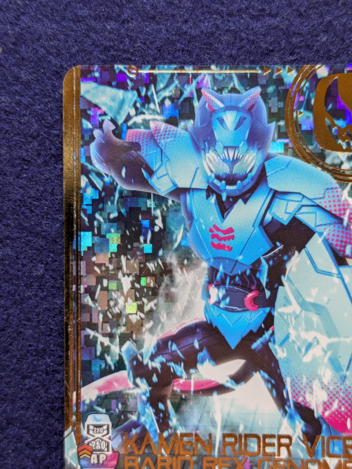 Ganbarizing Kamen Rider Vice Battle Game Bandai RM4-010 Japan Hero TCG NM