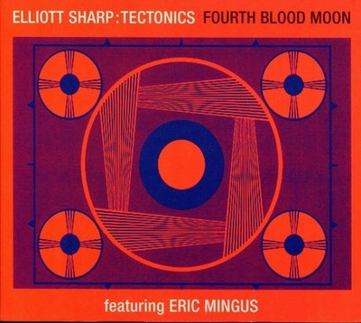Audio Cd Neu - Elliott Sharp - Fourth Blood Moon -I- Yellowbird