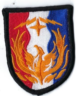US ARMY 36th SUSTAINMENT BRIGADE MILITARY PATCH