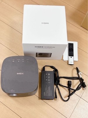 XGIMI Horizon 2024 4K Projector Unused in Box, High Performance