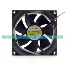 JASEN JS9225HS DC24V 0.20A Inverter 2-wire Cooling Fan
