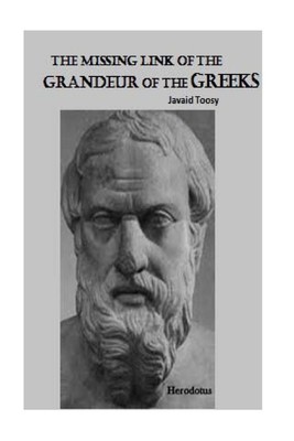 The missing Link of the Grandeur of the Greeks: Derived book on historic car tou