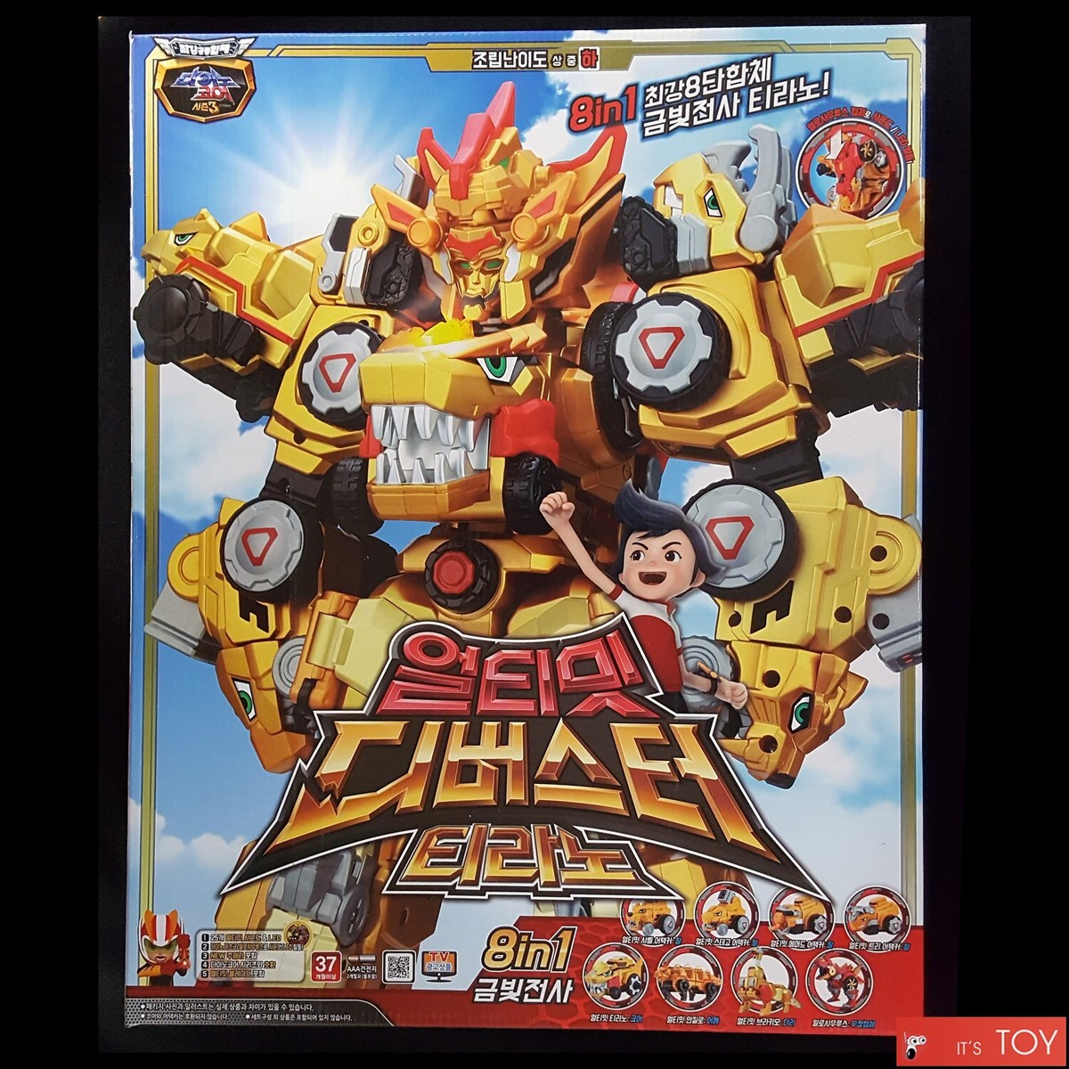 Dino Core Season 3 ULTIMATE D-BUSTER TYRANNO Transformer Robot 8