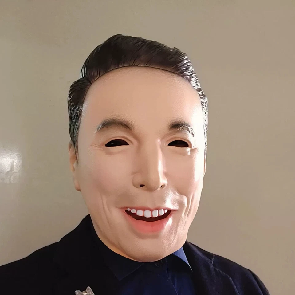 Masquerade Halloween Latex Fancy Elon Musk Head Mask Carnival party Cosplay Prop - Image 2 of 4