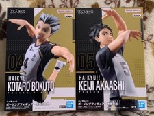 New Haikyu  Posing figure Kotaro Bokuto Keiji Akaashi Set