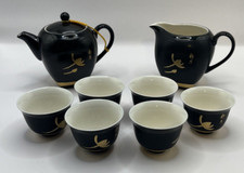 Vintage Japanese Tea Set