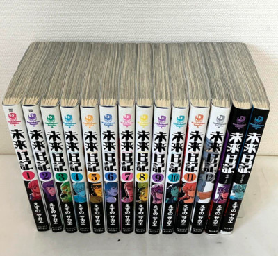 Future Diary Mirai Nikki Vol.1-12 + Mosaic + Paradox Comics Manga Set Japanese