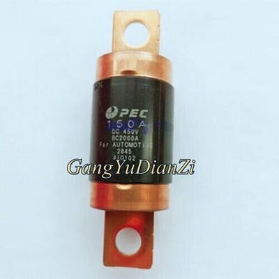 1PCS NEW FOR PEC 150A DC450V BC2000A New Energy High Voltage Automotive Fuse