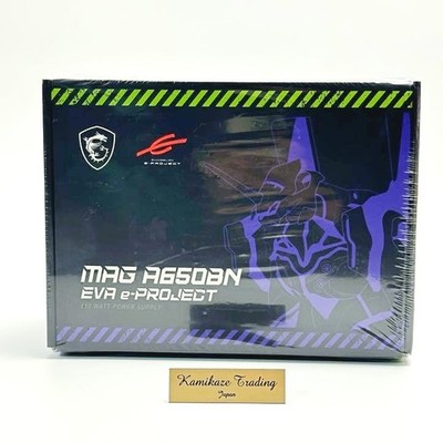 MSI x Evangelion e:PROJECT MAG A650BN EVA ATX Power Supply Unit PSU Color 650w