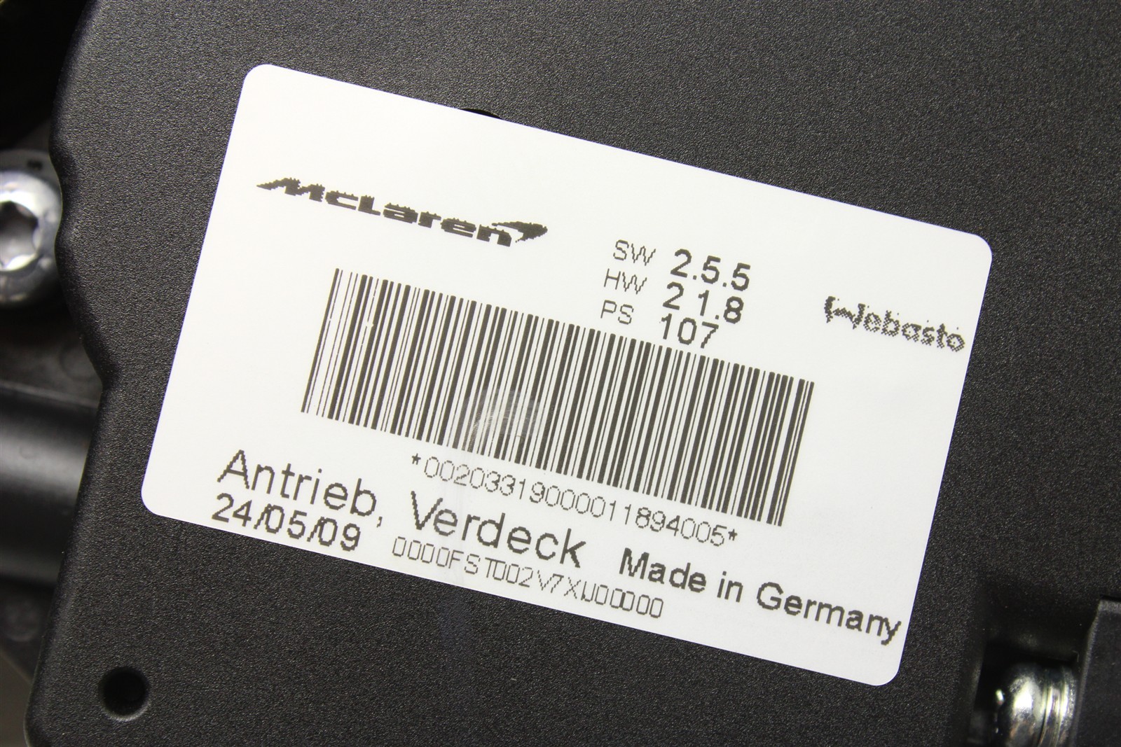 McLaren Artura 2025 Right Convertible top motor