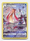 Carte Pokémon Milobellus TG02/TG30 EB12 Tempête Argentée Epee Bouclier