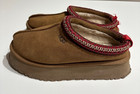 UGG Women's Tazz II Platform Chestnut Suede Size 10 — photo 1