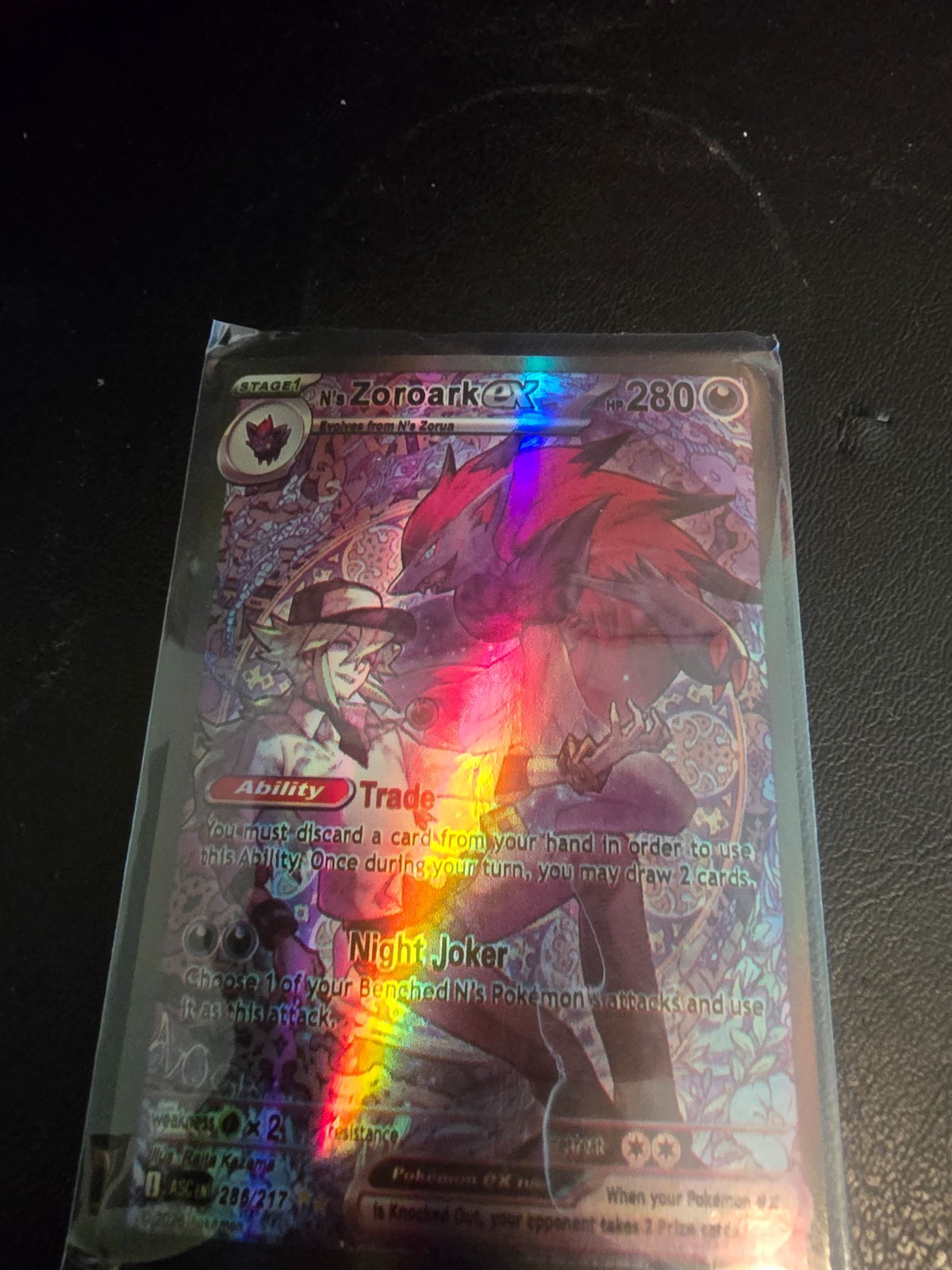 N's Zoroark ex 286/217 Me: Ascended Heroes Holo