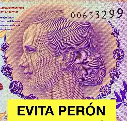 EVITA! EVITA! Don’t Cry For Me Argentina 100 Pesos 2012 P-349 UNC D060PE
