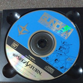 Tested and Working Sega Saturn Mobile Suit Gundam Side Story Set of 3 (Terror of