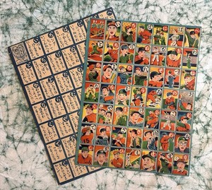 binarysunrise on eBay