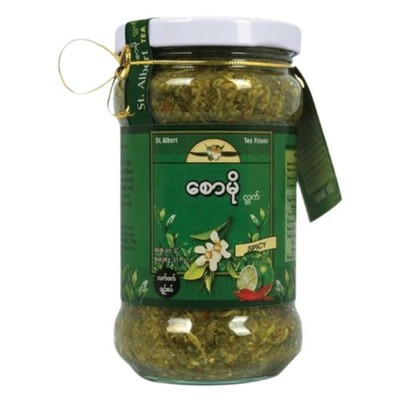 Saw Mo Spicy Pickled Tea Leaf (311g) -Authentic Myanmar Fermented Lahpet (Spicy)