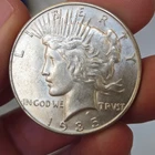 1935 Peace Silver Dollar #1 high AU with luster vapq
