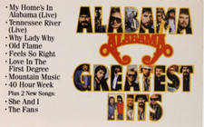 Alabama - Greatest Hits Cassette Tape Country Music Vintage RCA 1986 Tested