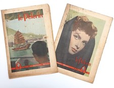 GINA LOLLOBRIGIDA ET LA JONQUE REVUES LE PÈLERIN  1954 X 2 :  N° 3720 N° 3721