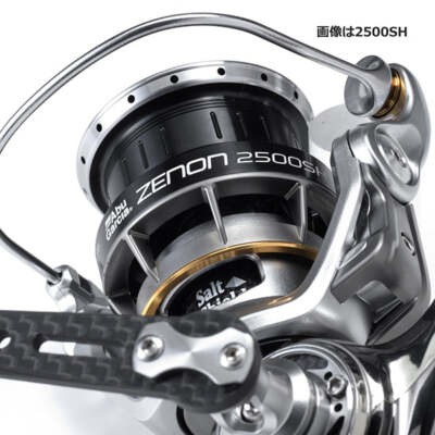 Abu Garcia Zenon 2500S | eBay