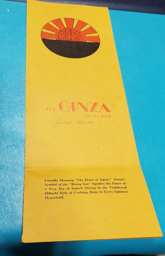 VTG Ginza of Tokyo Restaurant Menu Joliet Illinois  7" X 20"