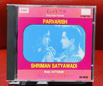 Parvarish/ Shriman Satyawadi-Emi Combo Cd.Music-Duttaram.cd Pmlp 5601.