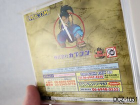 Power Stone Dreamcast Japanese Import Region Locked Sega Japan JP US Seller